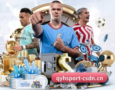 关于编辑部(QYHSPORTS)